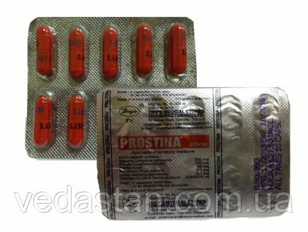 Простина, Prostina 10tab - все форм простатита, трудное мочеиспускание ...