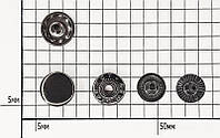 Кнопки металлические набивные 12,5мм (50шт) темный никель