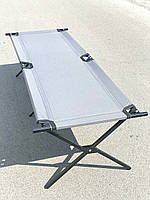 Розкладачка складане ліжко для військових. Розкладачка армійська НАТО з чохлом для зберігання та перенесення