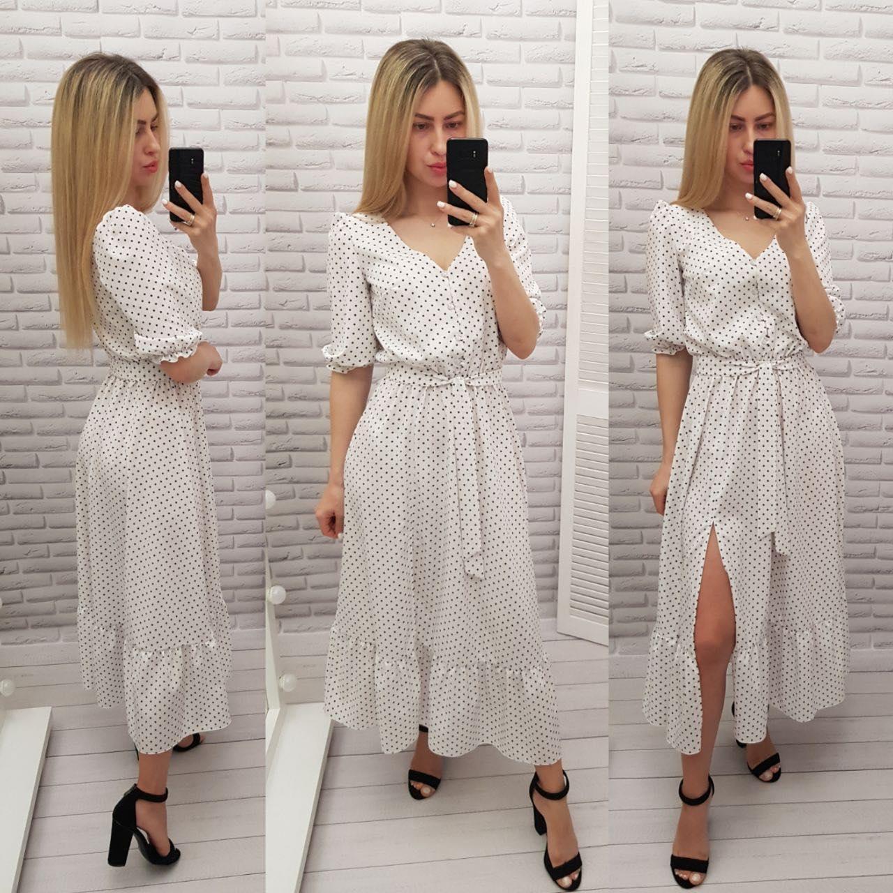 Плаття в горох довге з розрізом до стегна біле/білий колір арт. 423