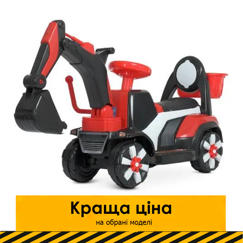 Дитячий електромобіль Екскаватор (мотор 25W) каталка-толокар Bambi M 4617L-3 Червоний