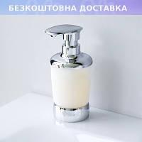Диспенсер для жидкого мыла стеклянный (дозатор) AM.PM Sensation A3031900