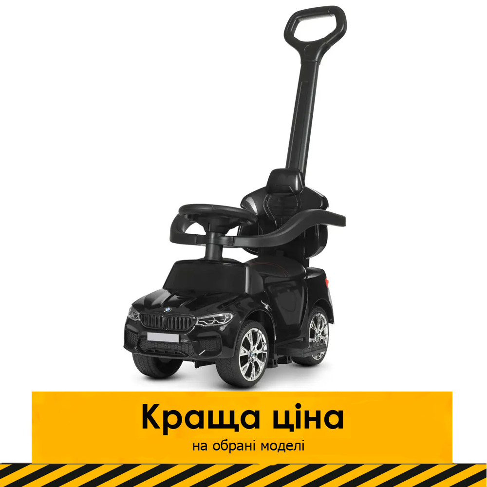 Каталка-толокар 3 в 1 із батьківською ручкою (MP3, гумові колеса) BMW Bambi M 4784L-2 Чорний