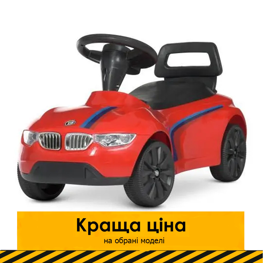 Каталка-толокар Bambi M 4580-3 Червоний | Машинка толокар Бембі