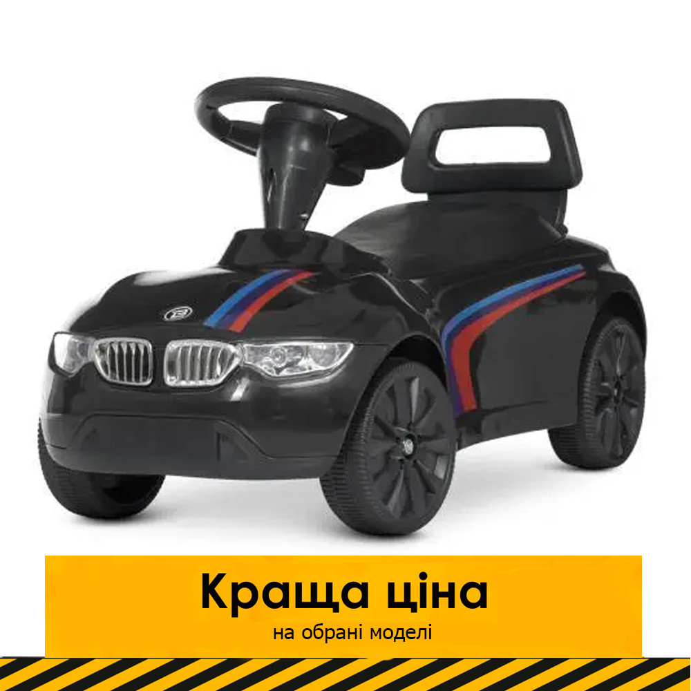 Каталка-толокар Bambi M 4580-2 Чорний | Машинка толокар Бембі