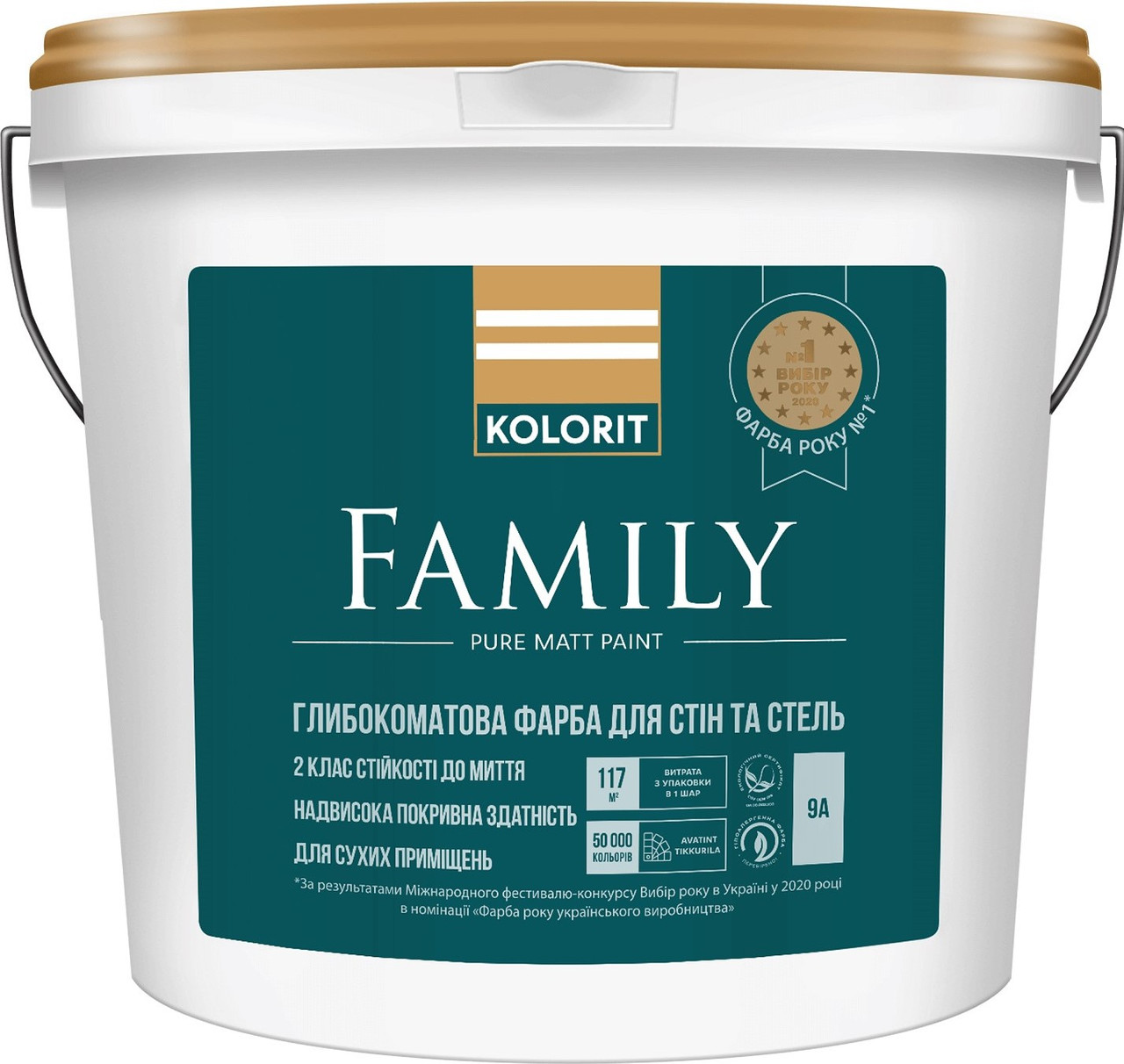 Фарба Kolorit Family латексна Глибоко-матова 9 л