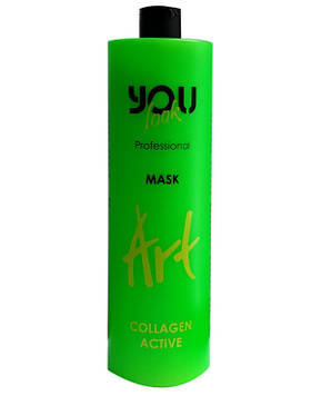 Маска з колагеном YOU LOOK Professional Art Collagen Active Mask 1000 мл