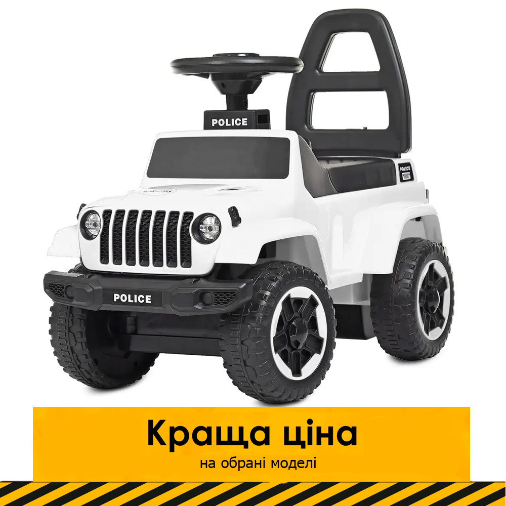 Каталка-толокар Jeep Police (музика, світло) Bambi M 4289-1 Білий