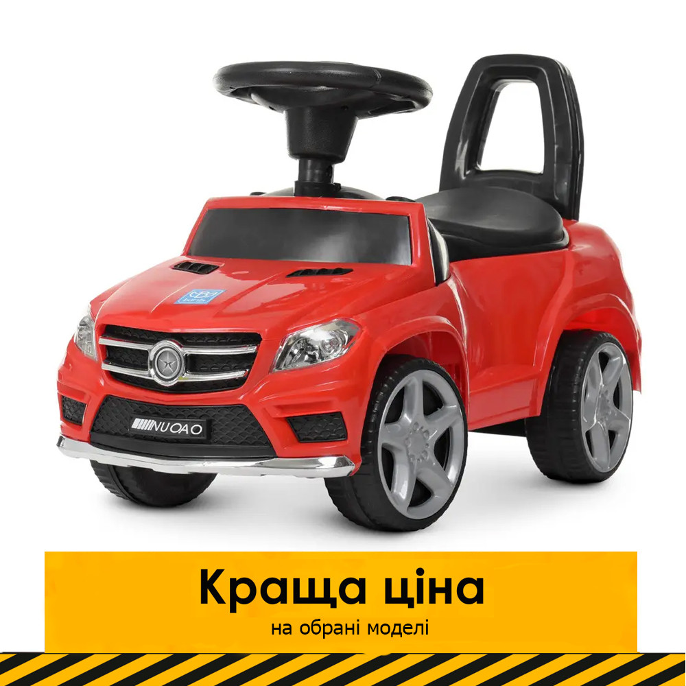 Каталка-толокар Mercedes Bambi M 4232-3 Червоний | Дитячий толокар Бембі