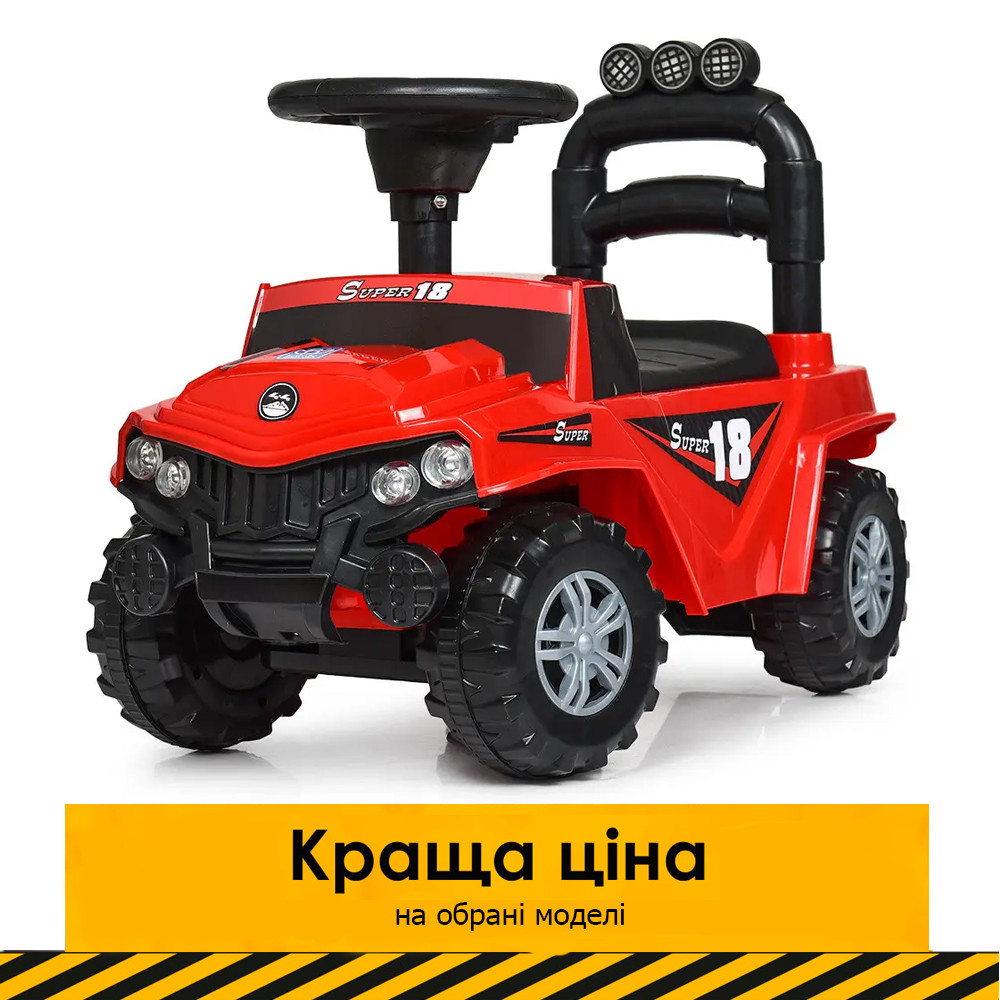 Каталка-толокар BMW (музика, світло, на батарейці) Bambi M 4230L-3 Червоний