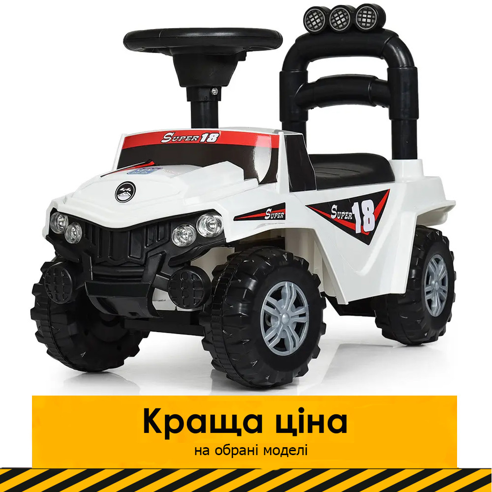 Каталка-толокар BMW (музика, світло, на батарейці) Bambi M 4230L-1 Білий