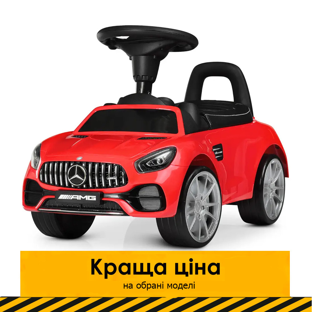 Дитяча каталка-толокар Mercedes Bambi M 4159L-3 Червоний