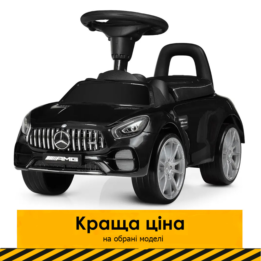 Дитяча каталка-толокар Mercedes Bambi M 4159L-2 Чорний