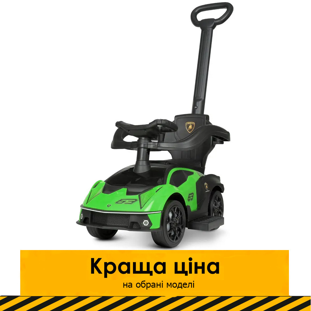 Дитяча каталка-толокар з батьківською ручкою Lamborghini (машинка, музика, на батарейці) Bambi 661-5 Зелений
