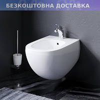 Біде підвісне AM.PM C303411WH Sensation