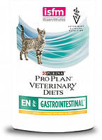 Влажный корм Purina Pro Plan Veterinary Diets EN Gastrointestinal кусочки в подливке с курицей 85г