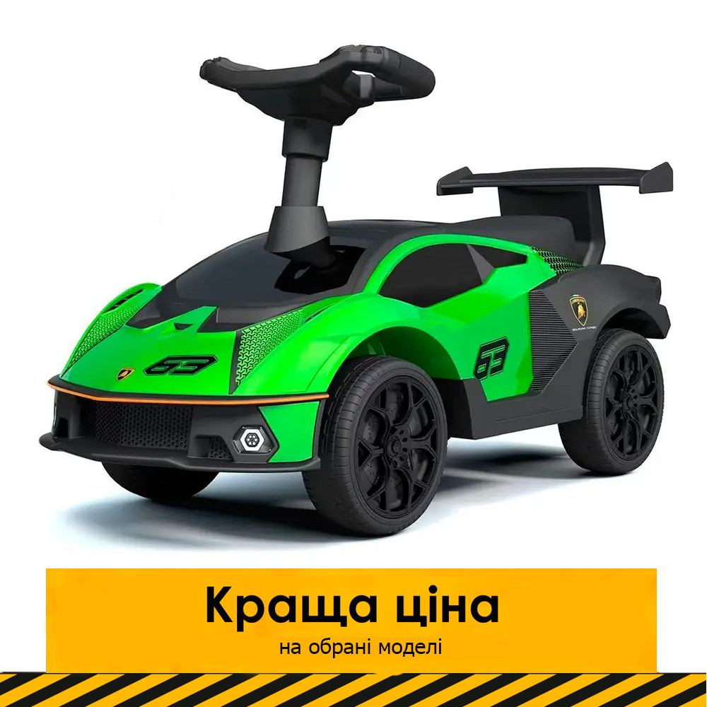 Дитяча каталка-толокар Lamborghini (машинка, музика, на батарейці) Bambi 660-5 Зелений