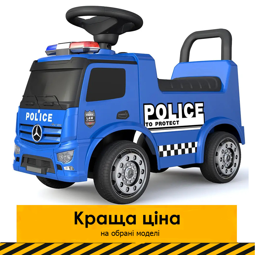 Дитяча каталка-толокар Police Mercedes (машинка, музика, на батарейці) Поліція Bambi 657-4 Синій