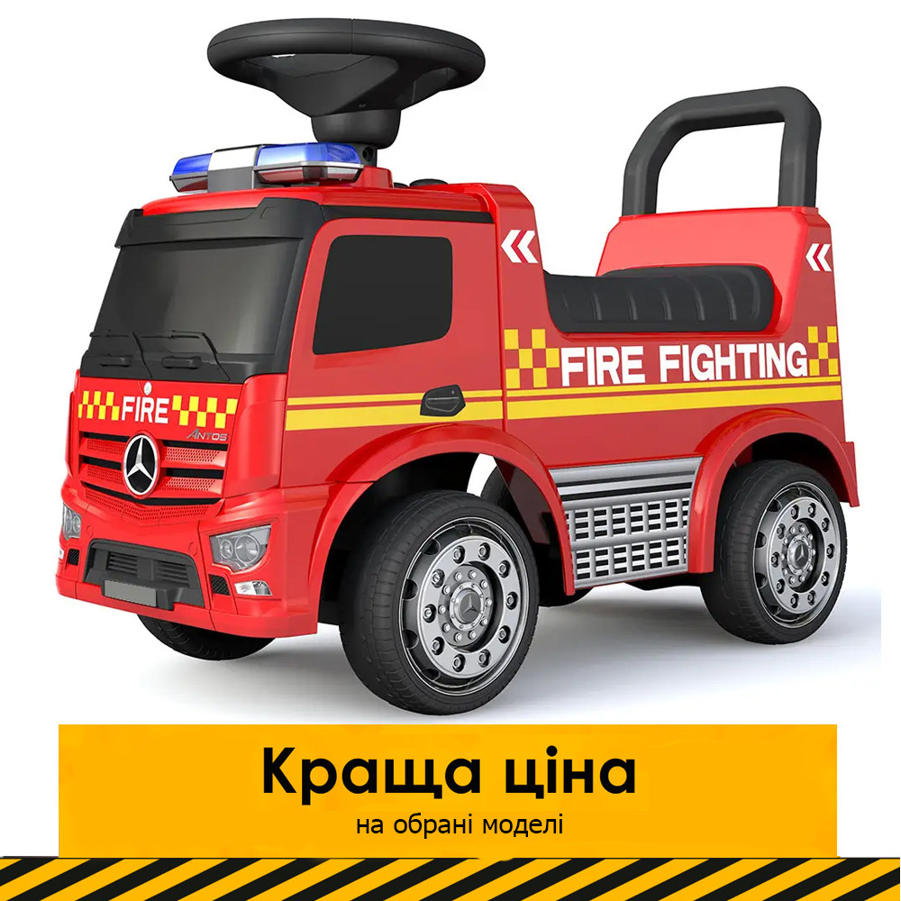 Дитяча каталка-толокар Mercedes (машинка, музика, на батарейці) Пожежна машина Bambi 657-3 Червоний