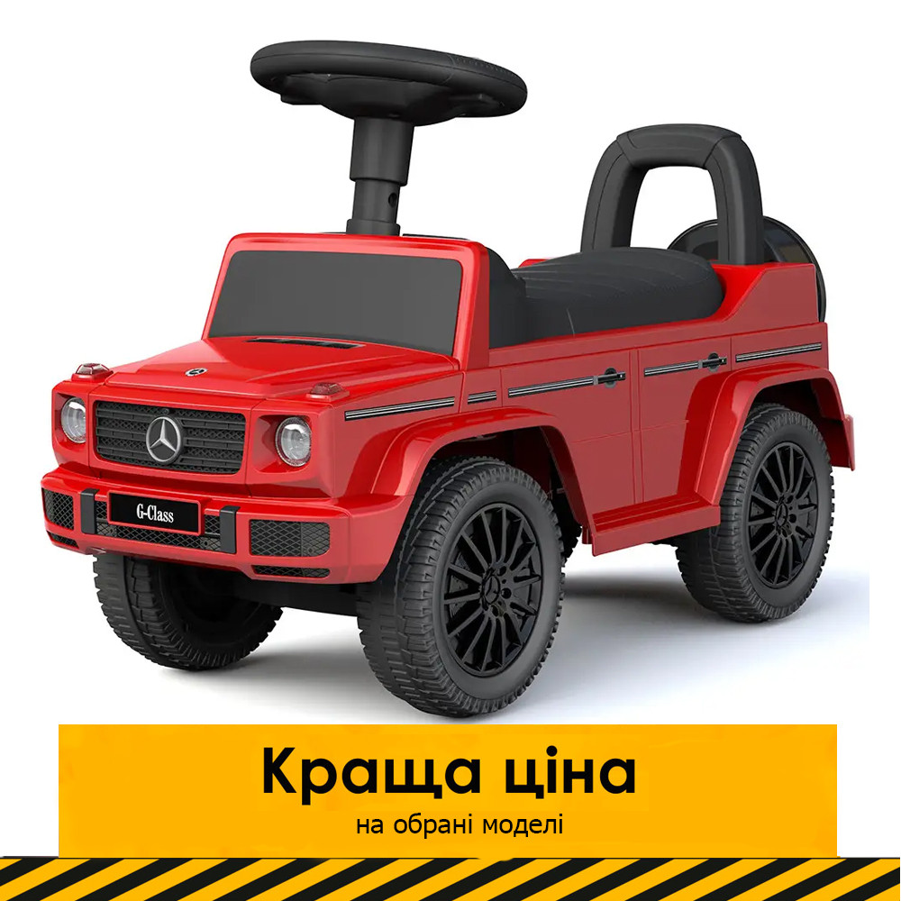 Дитяча каталка-толокар Mercedes (машинка, музика, на батарейці) Джип Bambi 652-3 Червоний