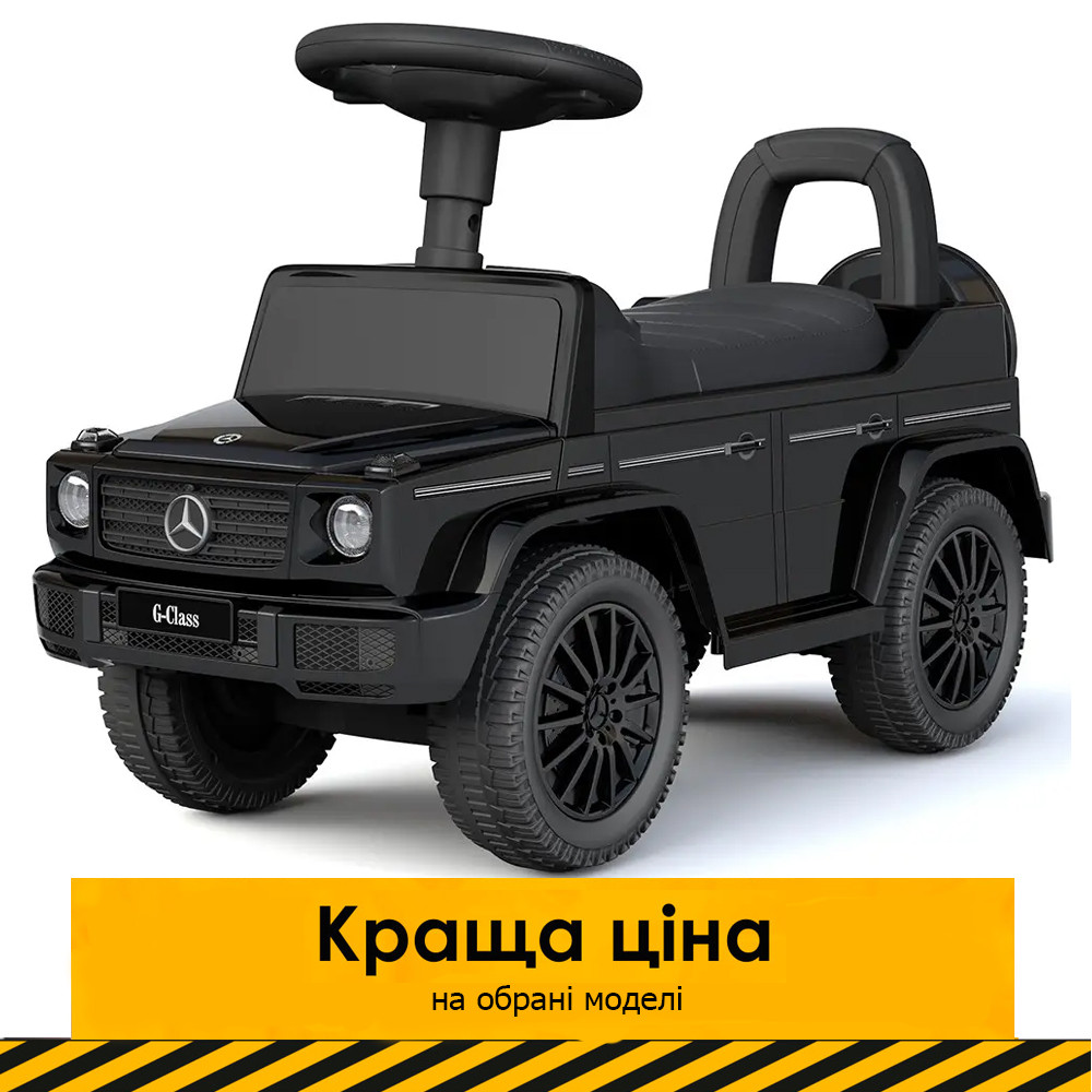 Дитяча каталка-толокар Mercedes (машинка, музика, на батарейці) Джип Bambi 652-2 Чорний