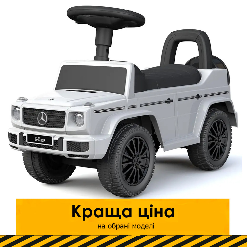 Дитяча каталка-толокар Mercedes (машинка, музика, на батарейці) Джип Bambi 652-1 Білий