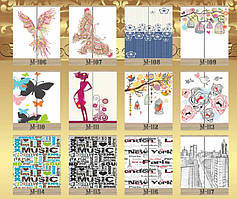 Фотодруку на дві двері шаф купе МФ Імперія меблів