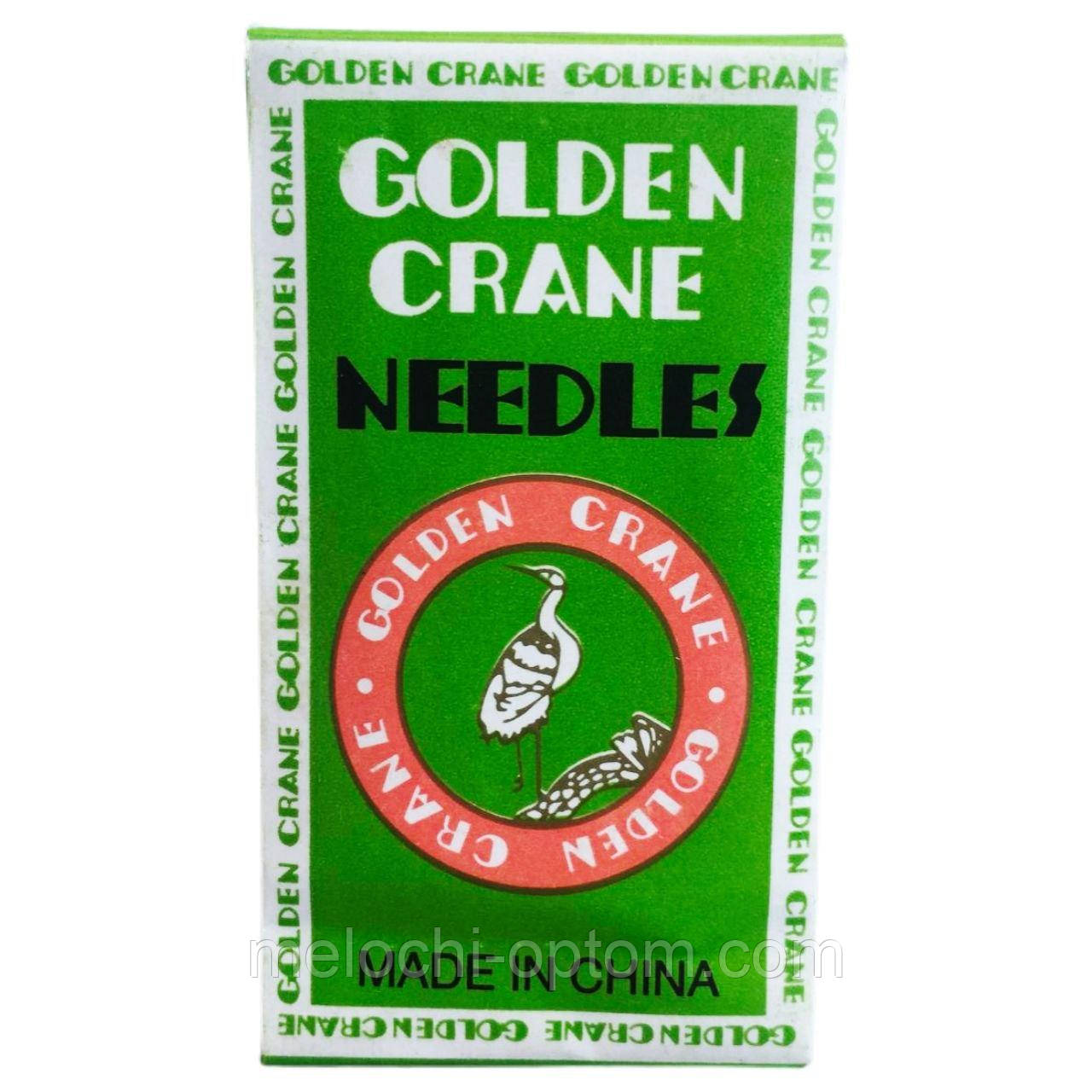 Голки швейні Golden Crane №80 для побутових швейних машин 10 шт
