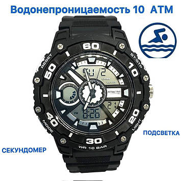 Армійський годинник з підсвіткою водонепроникний протиударний 10 АТМ Q&Q Оригінал