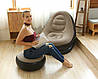 Надувний диван з пуфом Air Sofa Comfort Надувне велюрове крісло з пуфиком (116х98х83 см і 62х62х31см), фото 4
