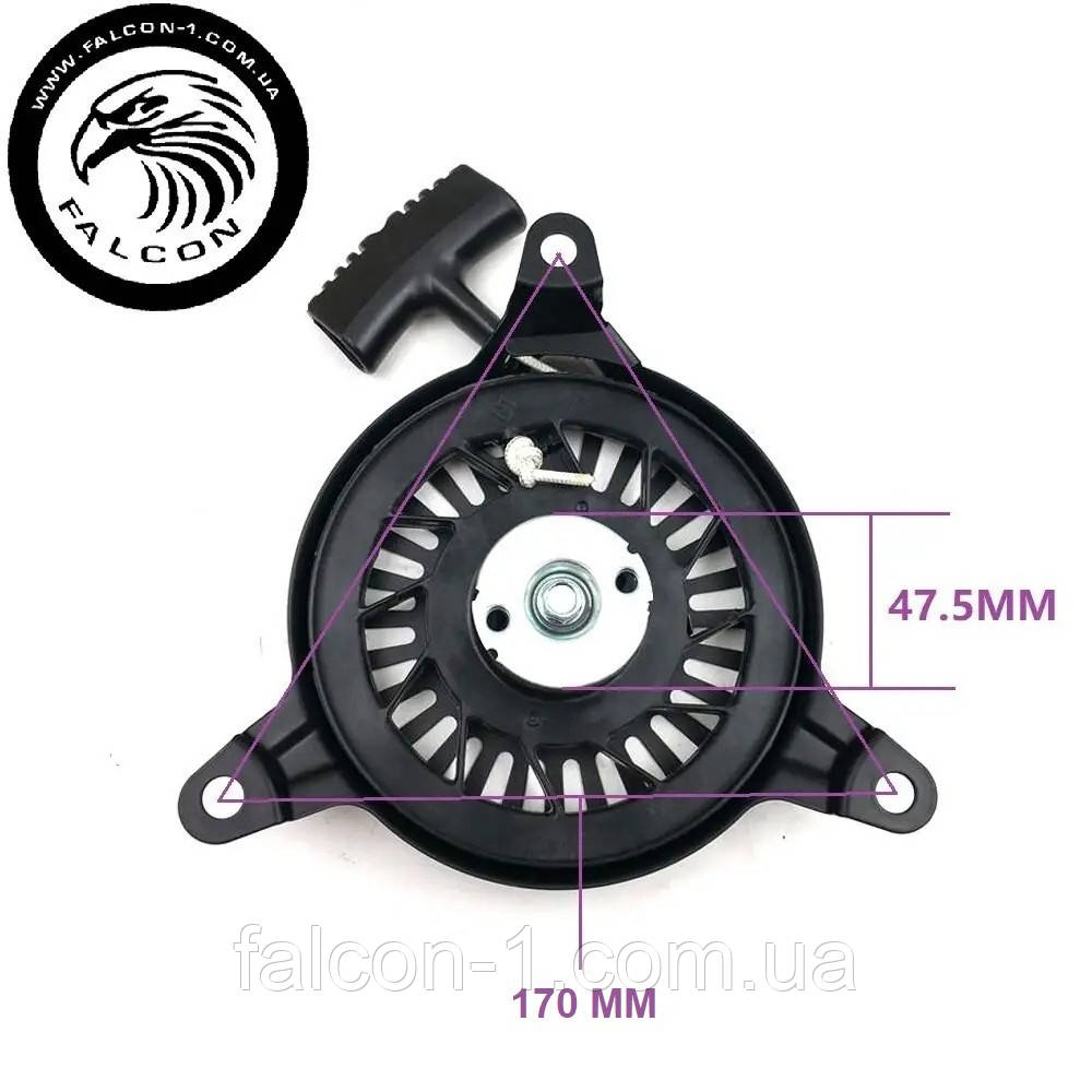 Стартер Kohler GT140 GT160 HYUNDAI L 5100s Viking 248.4 ICV 180 XT149/XT173/XT650/XT675/XT775/XT800 14 165 07S