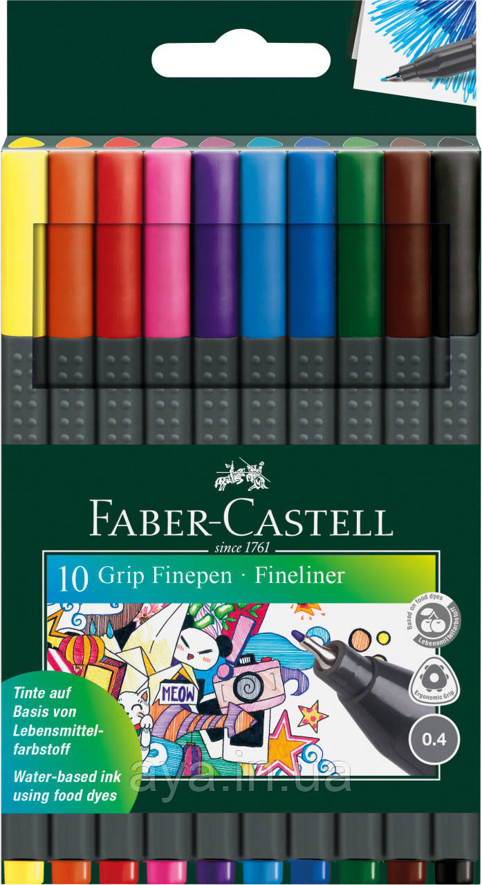 Набір капілярних тригранних ручок Faber-Castell Grip Finepen, 0,4 мм, 10 кольорів