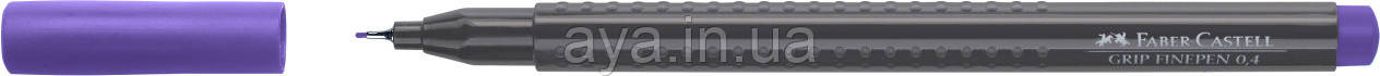 Капілярна тригранна ручка Faber-Castell Grip Finepen, 0,4 мм, Світло-фіолетовий, фото 1