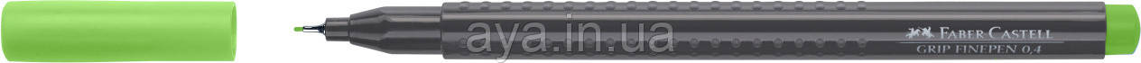 Капілярна тригранна ручка Faber-Castell Grip Finepen, 0,4 мм, Трав'яний зелений, фото 1