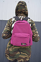 Фіолетовий рюкзак 24 л Eastpak crimson. Рюкзаки міські. Молодіжні рюкзаки для студентів Істпак, фото 6