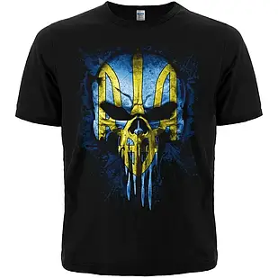 Футболка Череп (Punisher) з тризубом (жовто-блакитний) S, патріотична футболка, чорначорна футболка