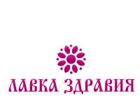 🚀 Бонуси без обмежень від Лавки Здравія