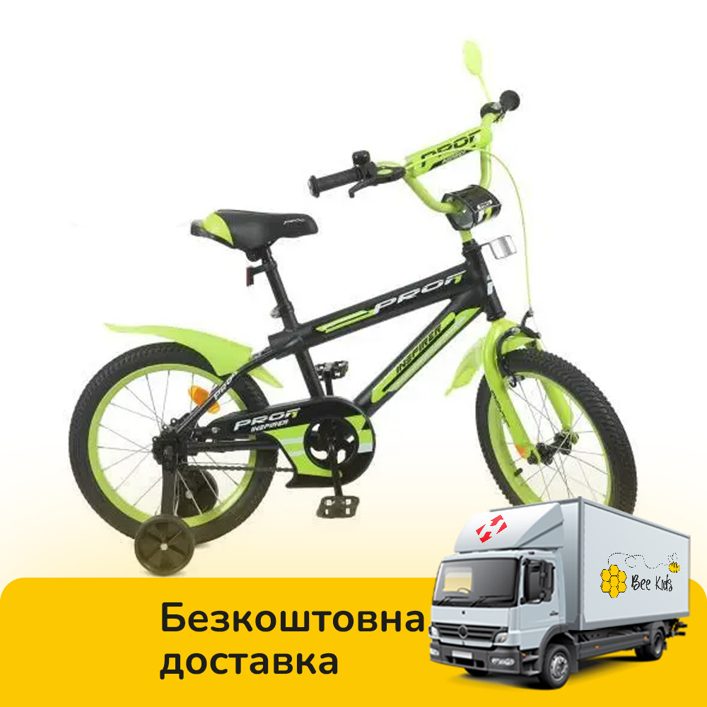 Велосипед двоколісний дитячий 18 дюймів (дзвіночок, складання 75%) Profi Inspirer Y18321-1 Чорний, фото 1