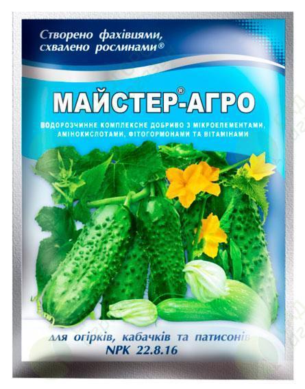 Приготування Майстра-Агро для огірків 100 г, фото 1