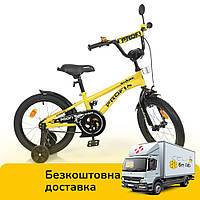 Велосипед дитячий двоколісний 16 дюймів (дзвіночок, складання 75%) Profi Shark Y16214-1 Жовтий