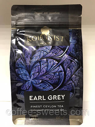 Чай KOLONIST 100 г чорний EARL GRAY (з бергамотом), фото 2