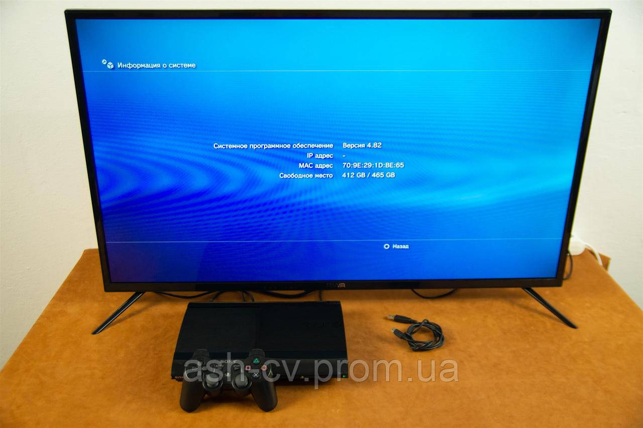 Ігрова приставка Sony Playstation 3 (CECH-4004C 500Gb sn.5207)