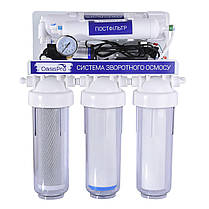 Система зворотного осмосу OasisPro, насос + ПЛАСТ. бак, BSL03-RO-75, фото 4