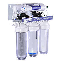 Система зворотного осмосу OasisPro, насос + ПЛАСТ. бак, BSL03-RO-75, фото 5