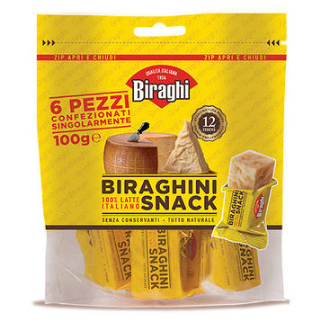 Сир пармезан Gran Biraghi Biraghini Snack 100гр, (10шт/ящ)