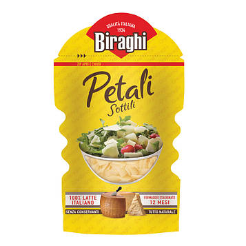 Сир пармезан слайсами Gran Biraghi Petali, 80гр, (24шт/ящ)