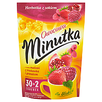 Фруктовый чай Minutka с малиной, клубникой игранатом 64гр (30+2 пакетиков) zip (10шт/ящ)