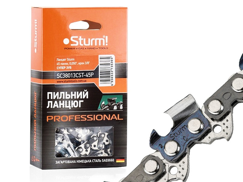 Ланцюг Sturm 45 ланки, 0,050", крок 3/8", супер зуб Sturm SC38013CST-45P