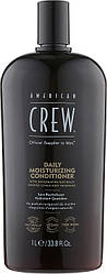 Кондиціонер American Crew Daily Conditioner 1 л