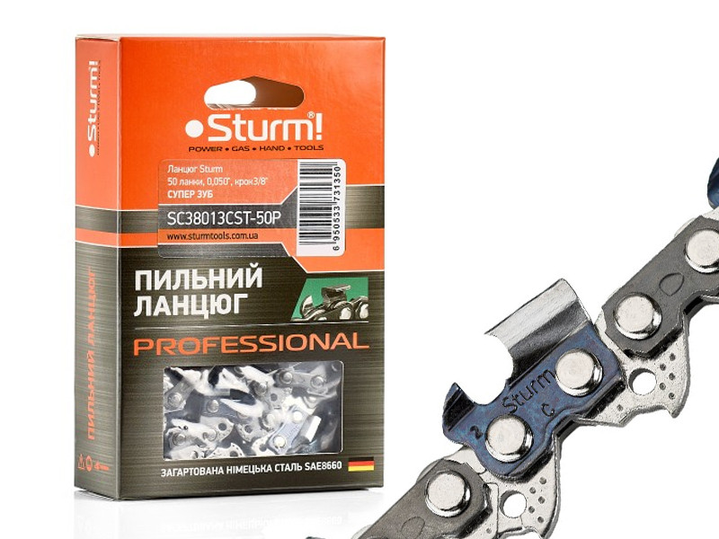 Ланцюг Sturm 50 ланки, 0,050", крок 3/8", супер.зуб Sturm SC38013CST-50P, фото 1